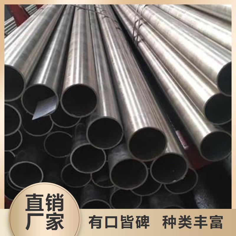 精密钢管Q355方矩管资质认证