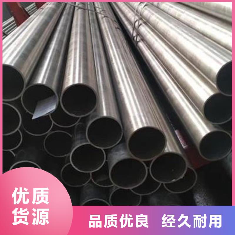 精密钢管镀锌护栏钢管 敢与同行比质量
