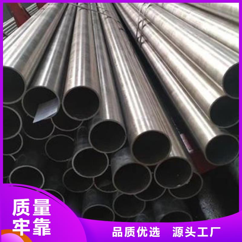 精密钢管异型方管多种款式可随心选择