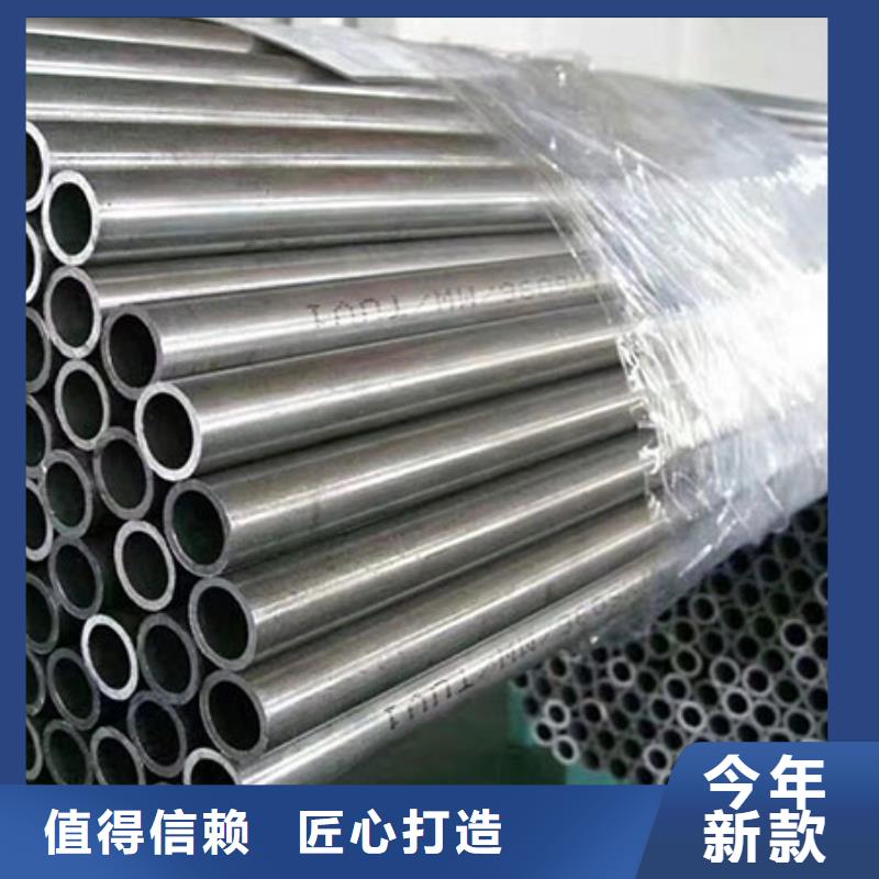 精密钢管T形无缝管全品类现货