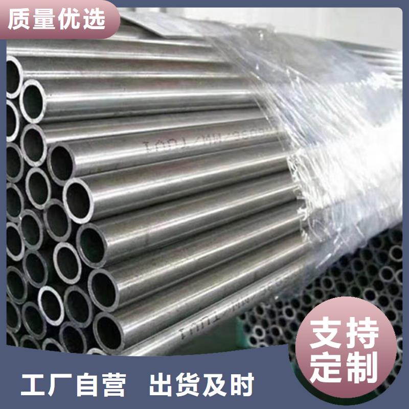 精密钢管L485M螺旋钢管专注产品质量与服务