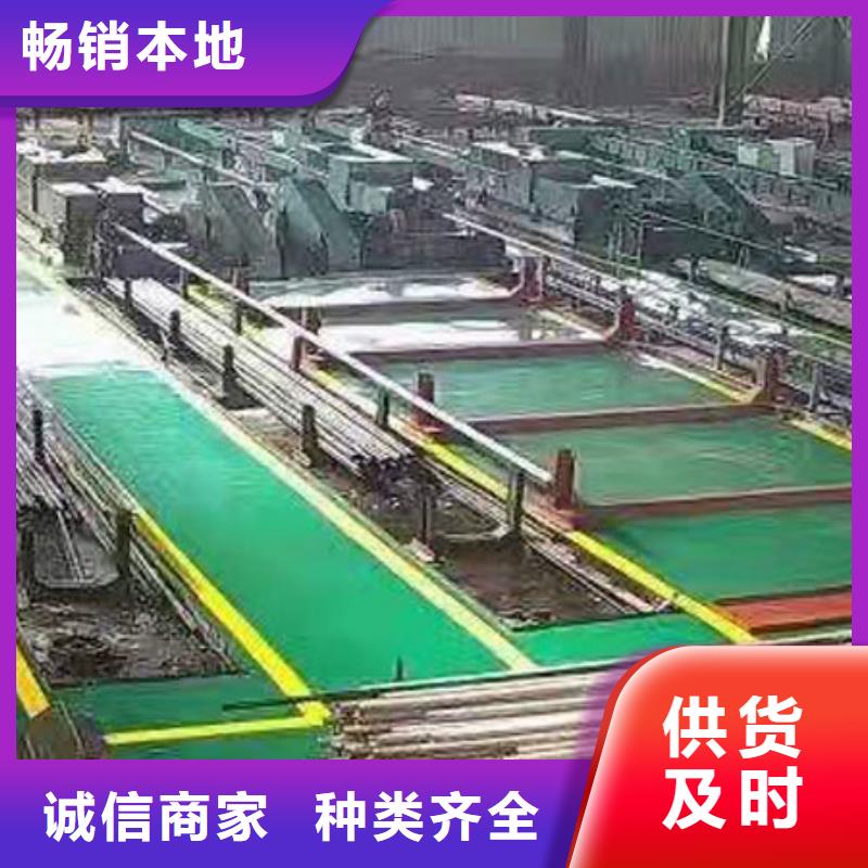 精密钢管【扇形钢管】实力优品