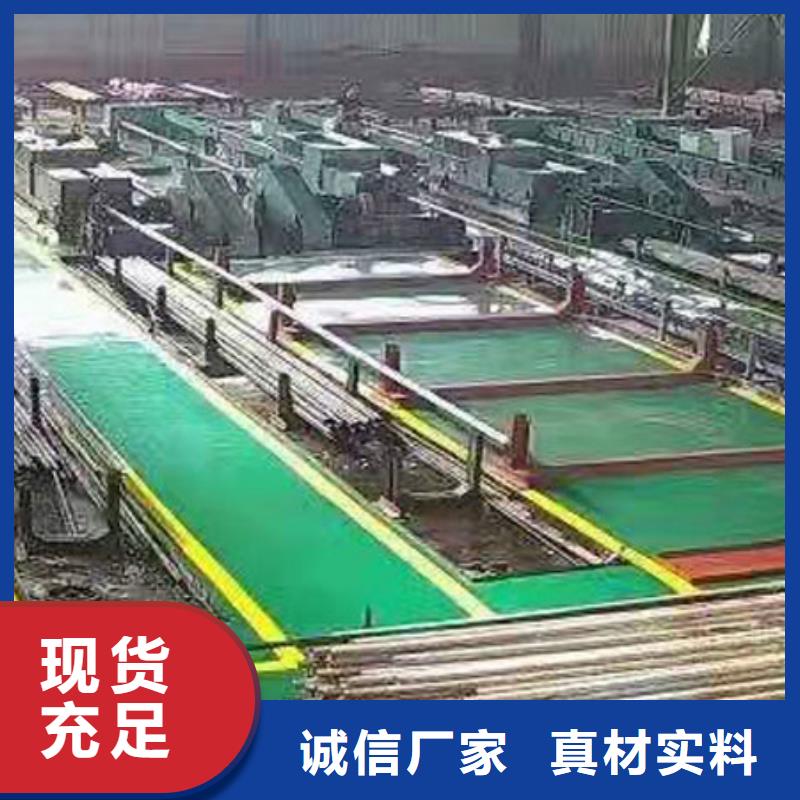 精密钢管【T形钢管】一手价格