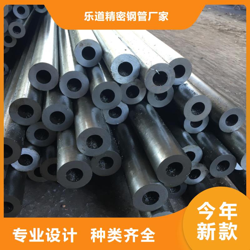 精密钢管-精密管厂家用心做产品