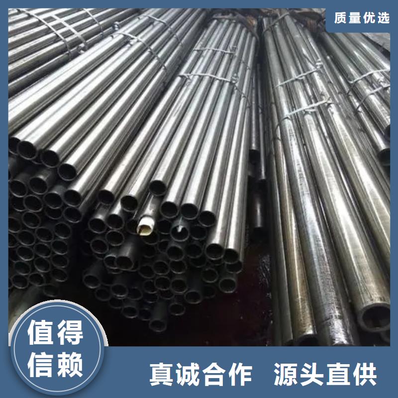 精密钢管-精密管厂家用心做产品