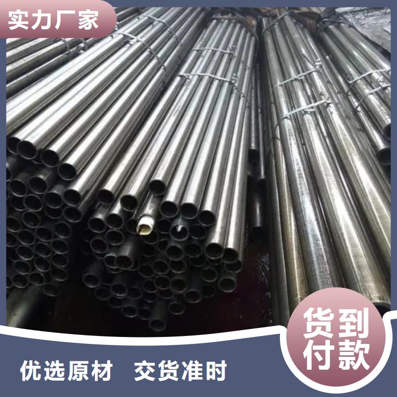 精密钢管异型钢管供货及时