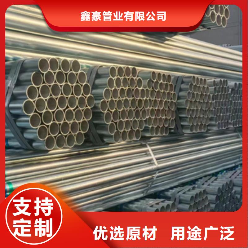 镀锌管-空心管厂家质量过硬