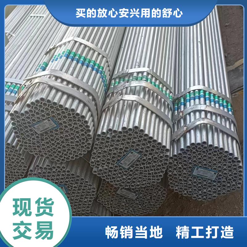 镀锌管_TPEP涂塑螺旋管物美价优
