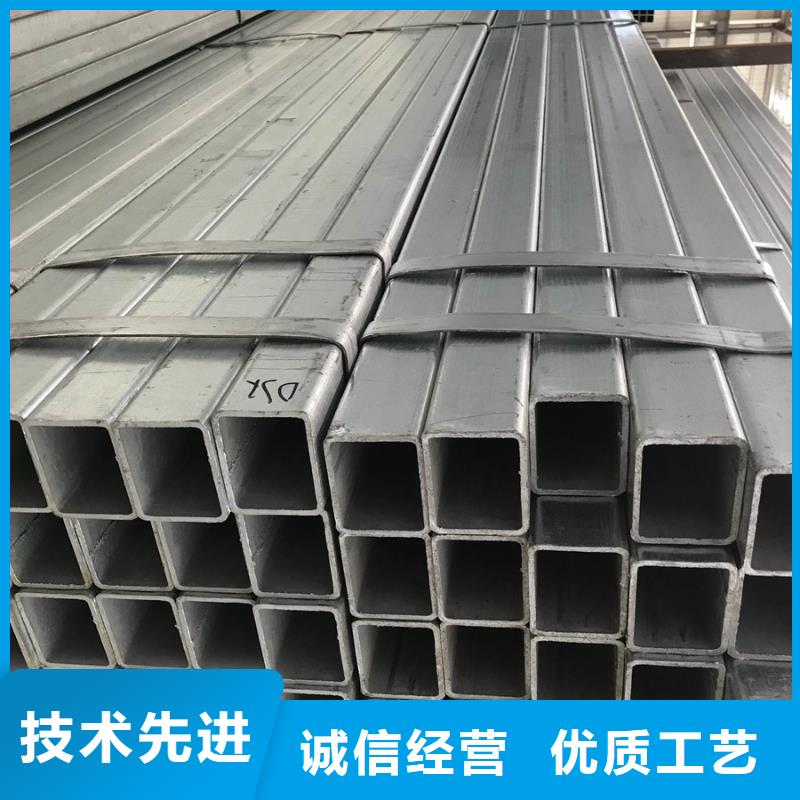 【镀锌方管消防工程用管厂家直营】
