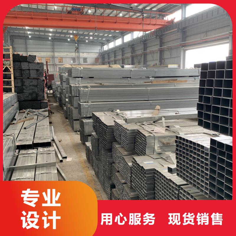 【镀锌方管消防工程用管厂家直营】