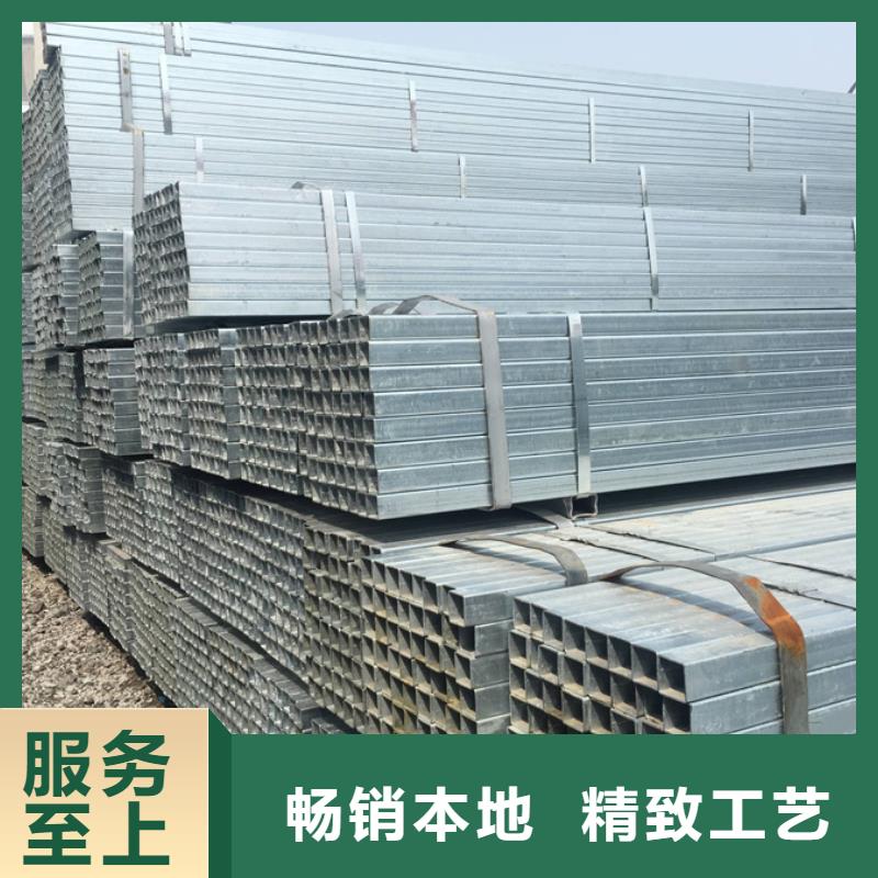 镀锌方管,【镀锌螺旋焊管】不只是质量好