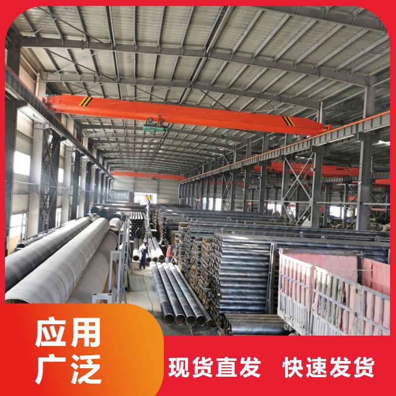 dz40地质管-视频-杭州市dz40地质管-【同城】可服务区域萧山|桐庐|宁波|嘉兴|湖州|丽水|温州|绍兴