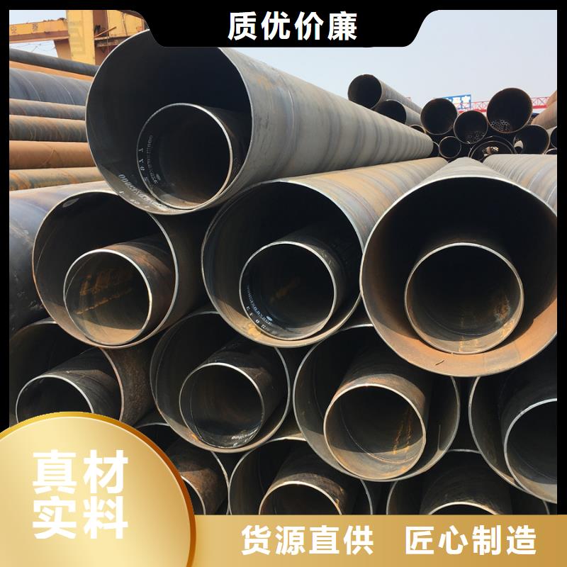dz40地质管视频-dz40地质管|河南省洛阳市|嵩县|吉利|驻马店|南阳|新乡|漯河|焦作|郑州