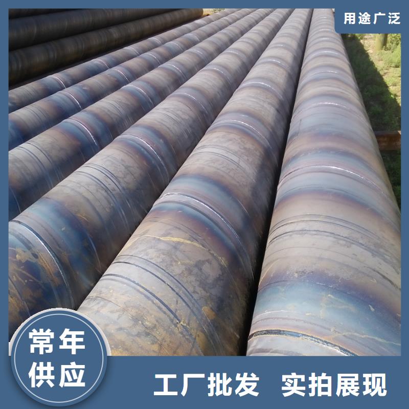 螺旋管【Q355高锌层方矩管】免费询价