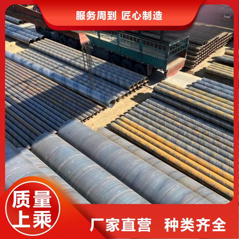 dz40地质管视频-dz40地质管-聚旺物资(杭州市分公司)服务区域滨江|下城|金华|台州|湖州|温州|丽水|宁波|嘉兴