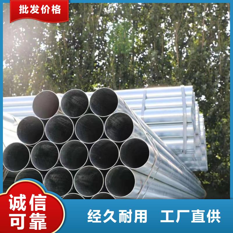 友发钢塑复合管厂家价格