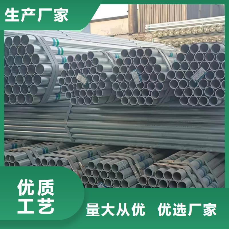 尖角方矩管厂家直销
