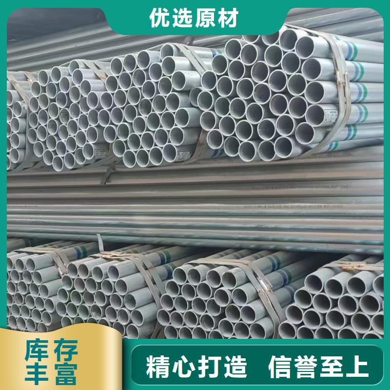 利达衬塑钢管全国发货