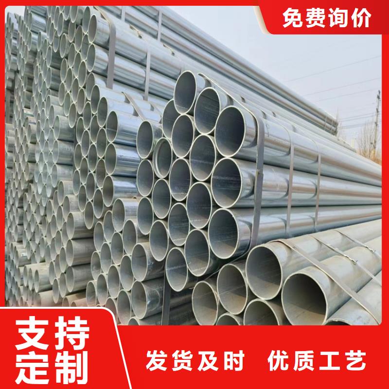 友发钢塑复合管总代理电话