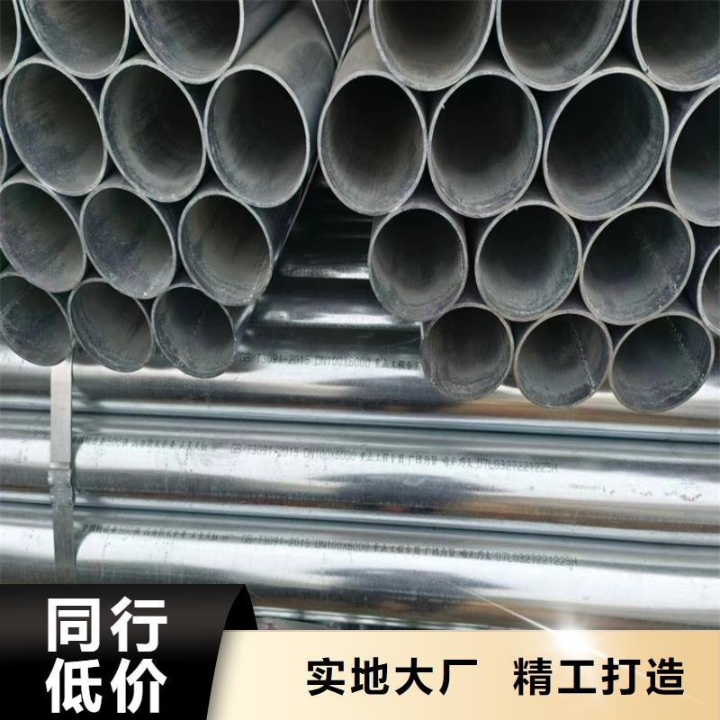 尖角方矩管厂家直销