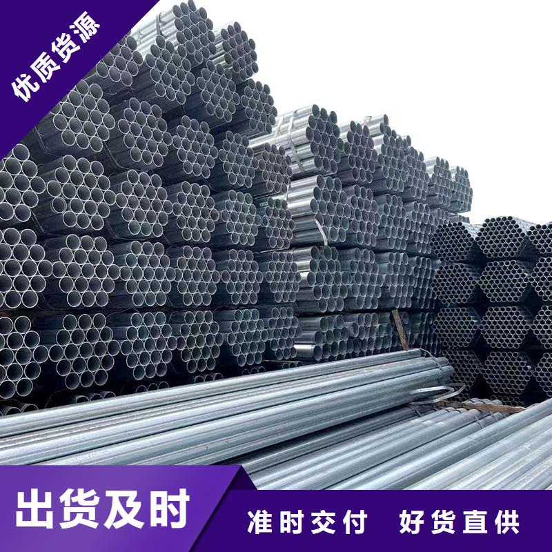 友发钢塑复合管厂家价格