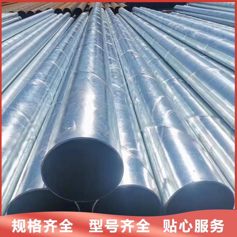 镀锌焊管哪里有卖的