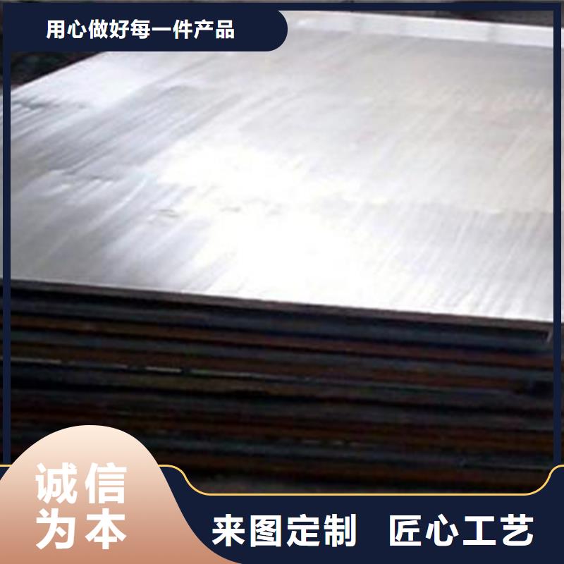 不锈钢复合板,电缆沟支架型材厂家直销规格多样