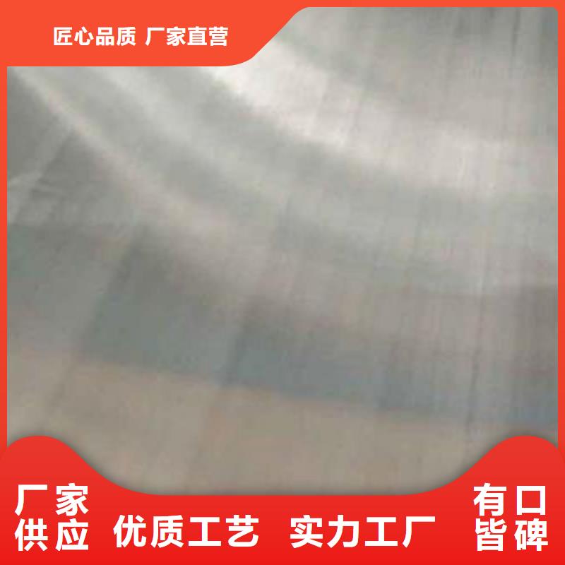 不锈钢复合板20号无缝管质检严格