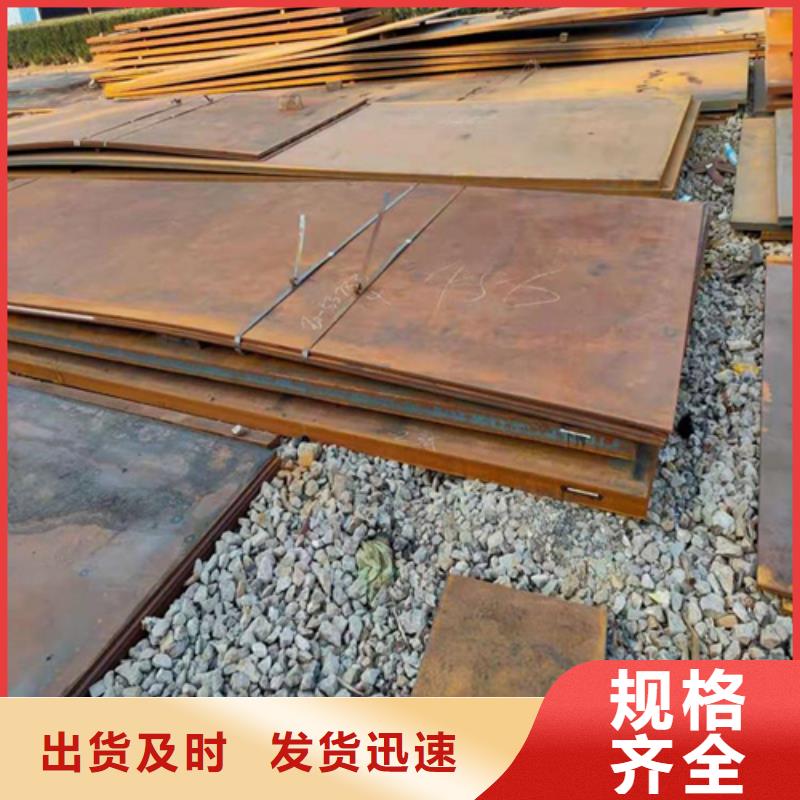 工业厚壁管-视频-工业厚壁管(松润)覆盖地域广西省贵港市桂平|港北|钦州|梧州|玉林|贺州|崇左|来宾|南宁