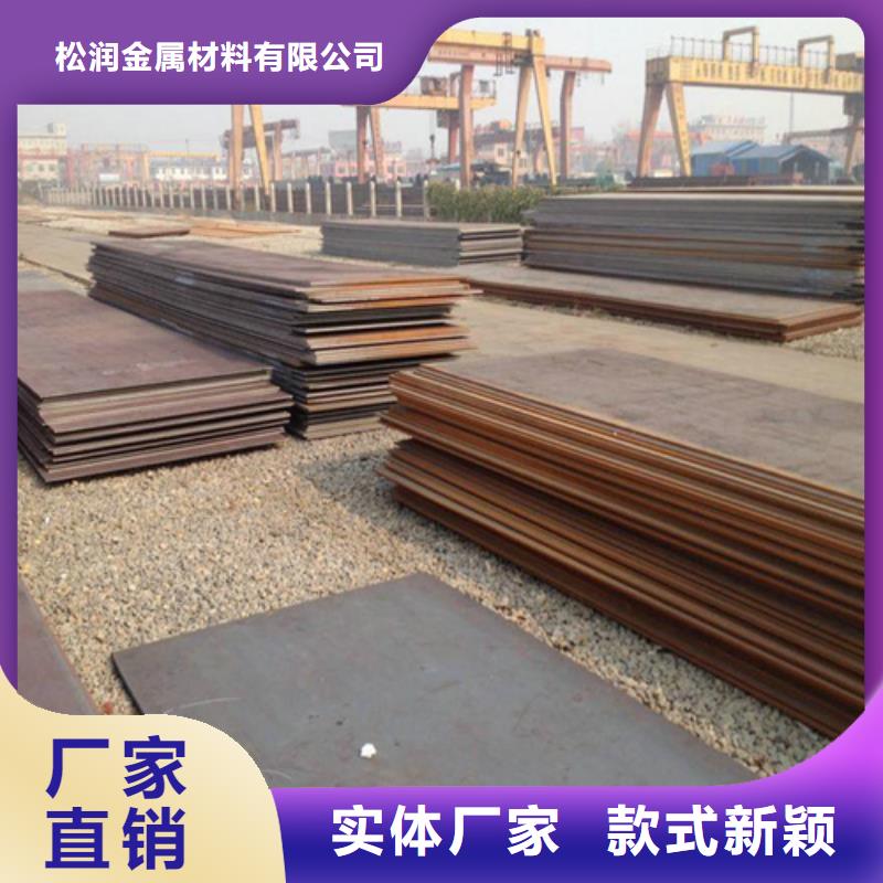工业厚壁管-视频-工业厚壁管(松润)覆盖地域广西省贵港市桂平|港北|钦州|梧州|玉林|贺州|崇左|来宾|南宁