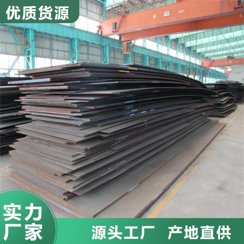 工业厚壁管-视频-工业厚壁管(松润)覆盖地域广西省贵港市桂平|港北|钦州|梧州|玉林|贺州|崇左|来宾|南宁
