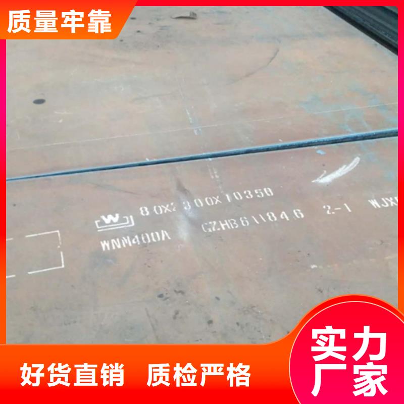 工业厚壁管视频-曾都|广水|鄂州|恩施|十堰|荆州|武汉松润工业厚壁管_ 松润金属材料(随州市分公司)