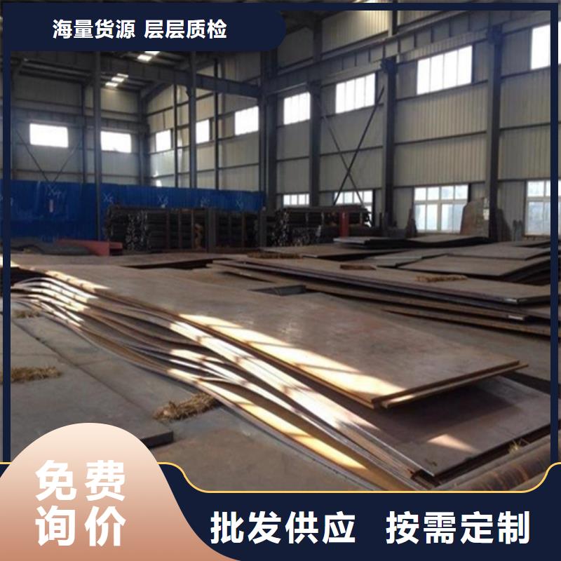 工业厚壁管-视频-工业厚壁管(松润)覆盖地域广西省贵港市桂平|港北|钦州|梧州|玉林|贺州|崇左|来宾|南宁