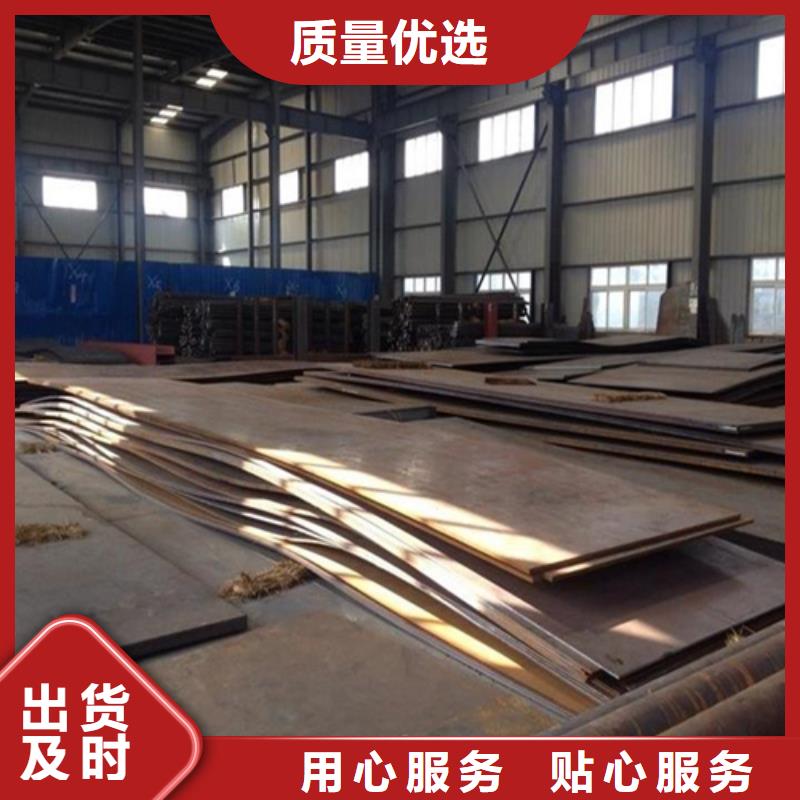 工业厚壁管-视频-工业厚壁管(松润)覆盖地域广西省贵港市桂平|港北|钦州|梧州|玉林|贺州|崇左|来宾|南宁