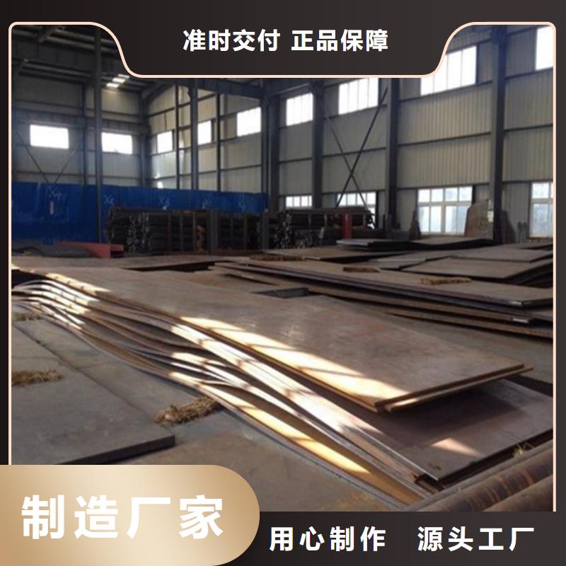 工业厚壁管视频-曾都|广水|鄂州|恩施|十堰|荆州|武汉松润工业厚壁管_ 松润金属材料(随州市分公司)