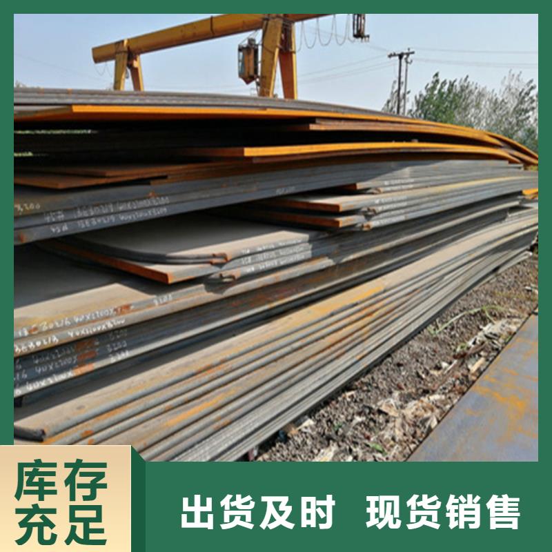 工业厚壁管-视频-工业厚壁管(松润)覆盖地域广西省贵港市桂平|港北|钦州|梧州|玉林|贺州|崇左|来宾|南宁