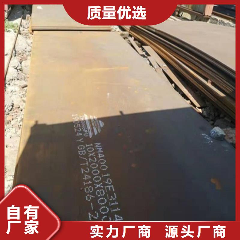 工业厚壁管视频-曾都|广水|鄂州|恩施|十堰|荆州|武汉松润工业厚壁管_ 松润金属材料(随州市分公司)