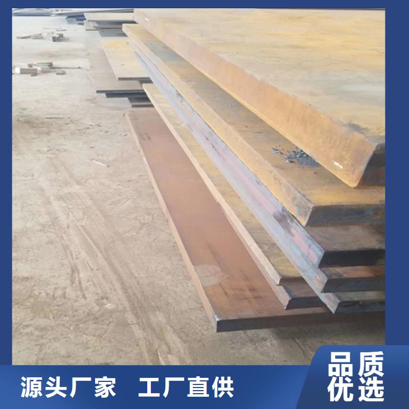 工业厚壁管视频-曾都|广水|鄂州|恩施|十堰|荆州|武汉松润工业厚壁管_ 松润金属材料(随州市分公司)