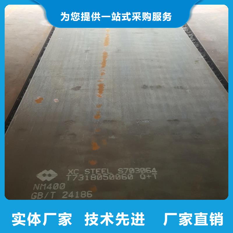 工业厚壁管-视频-工业厚壁管(松润)覆盖地域广西省贵港市桂平|港北|钦州|梧州|玉林|贺州|崇左|来宾|南宁