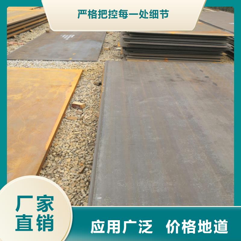 工业厚壁管视频-曾都|广水|鄂州|恩施|十堰|荆州|武汉松润工业厚壁管_ 松润金属材料(随州市分公司)