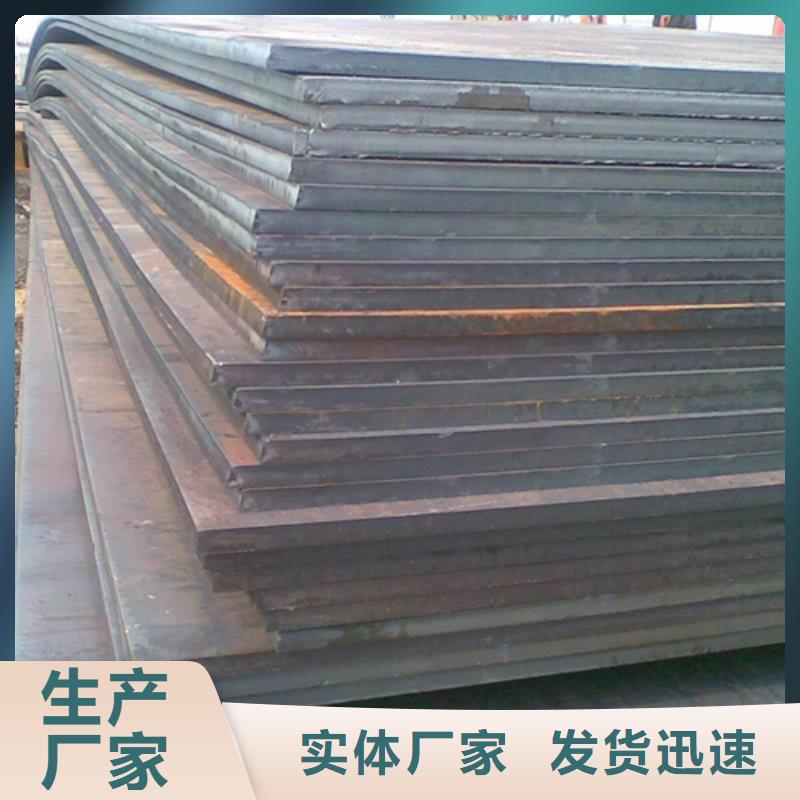 工业厚壁管-视频-工业厚壁管(松润)覆盖地域广西省贵港市桂平|港北|钦州|梧州|玉林|贺州|崇左|来宾|南宁