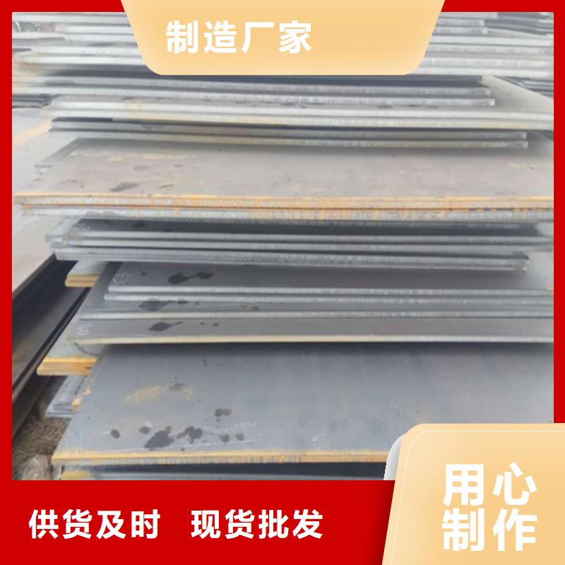 工业厚壁管-视频-工业厚壁管(松润)覆盖地域广西省贵港市桂平|港北|钦州|梧州|玉林|贺州|崇左|来宾|南宁
