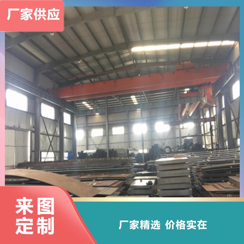 工业厚壁管视频-覃塘|平南|崇左|防城港|北海|贺州|玉林|桂林|河池松润工业厚壁管_ 松润金属材料(贵港市分公司)