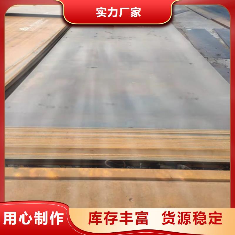 工业厚壁管视频-覃塘|平南|崇左|防城港|北海|贺州|玉林|桂林|河池松润工业厚壁管_ 松润金属材料(贵港市分公司)