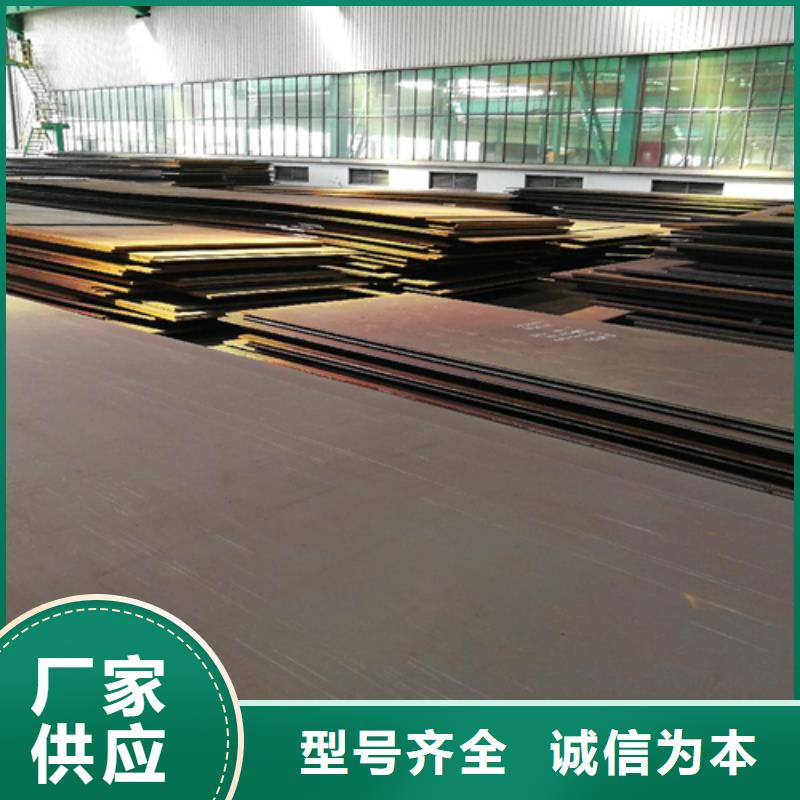 工业厚壁管-视频-工业厚壁管(松润)覆盖地域广西省贵港市桂平|港北|钦州|梧州|玉林|贺州|崇左|来宾|南宁