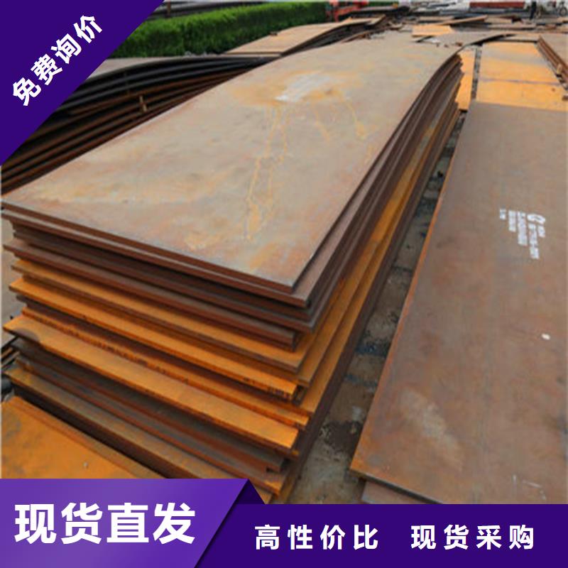 工业厚壁管-视频-工业厚壁管(松润)覆盖地域广西省贵港市桂平|港北|钦州|梧州|玉林|贺州|崇左|来宾|南宁