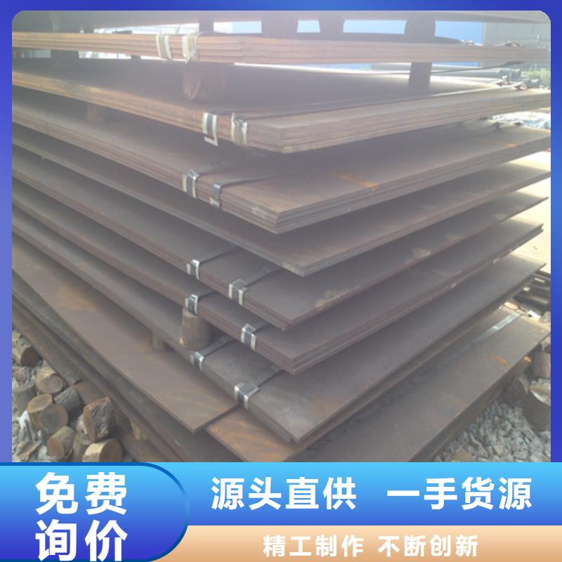 工业厚壁管-视频-工业厚壁管(松润)覆盖地域广西省贵港市桂平|港北|钦州|梧州|玉林|贺州|崇左|来宾|南宁