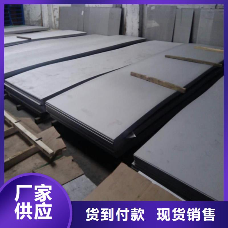 工业厚壁管-视频-工业厚壁管_青海省果洛市市场覆盖海西|海北|海南|海东|玉树|黄南|西宁等