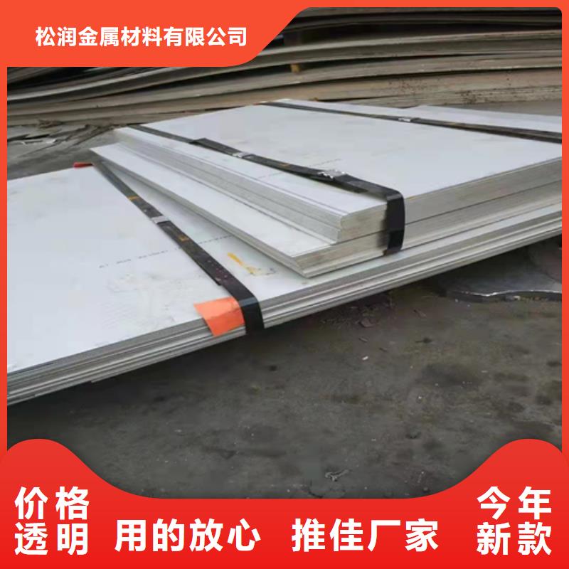 工业厚壁管-视频-工业厚壁管_青海省果洛市市场覆盖海西|海北|海南|海东|玉树|黄南|西宁等