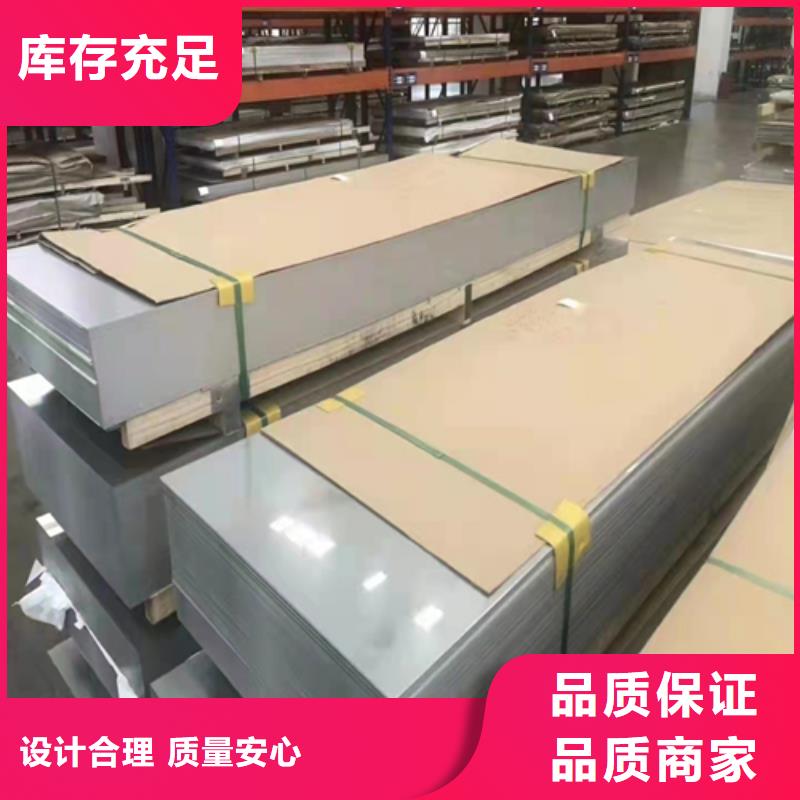 工业厚壁管-视频-工业厚壁管_青海省果洛市市场覆盖海西|海北|海南|海东|玉树|黄南|西宁等